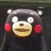 くまモン⭐️値下げ中の画像
