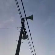 栄井の画像