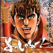 didiの画像