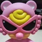 まー