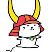 さが県