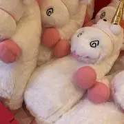 ばにに