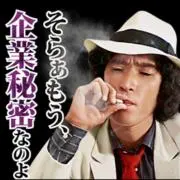 マリオの画像