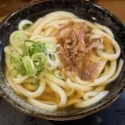 うどん@全ての挨拶文、不要。の画像