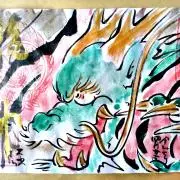 Kazamaの画像