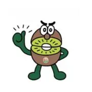 kiwiの画像