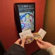 ヨーグルト コアコアの画像