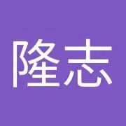 たーの画像