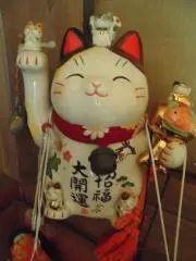 福こいの画像