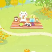 ち
