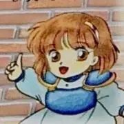 アルルの画像