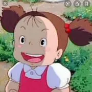なでしこ