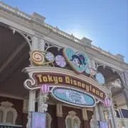 ゆの画像