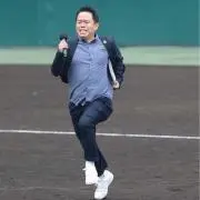 Yukiの画像