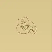 リーの画像