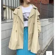めるの画像