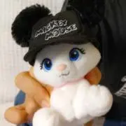 Yuyu