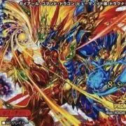 超戦龍覇 モルトnext モルネク cs プロモ 優勝プロモ - メルカリ