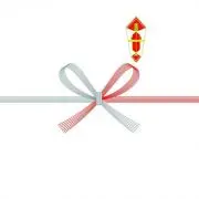 諭吉