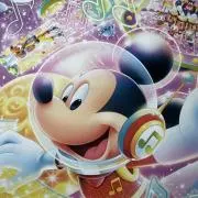 (^-^)vニコニコ