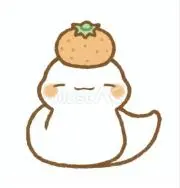 杉っちの画像