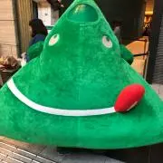 Gorinの画像