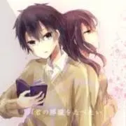いけやん