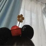 なぐ
