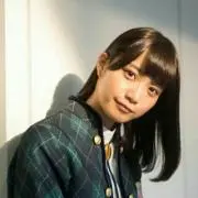 へす