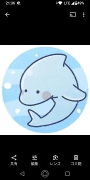 Jの画像