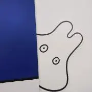 ネル