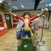 y ※プロフ必読