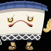 genandsuzu