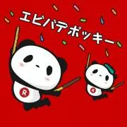 あきちゃん1024