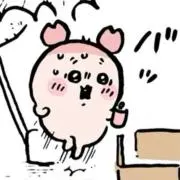 えすの画像