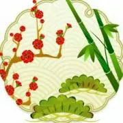 UEKIYA