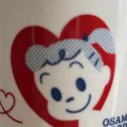 くらんの画像