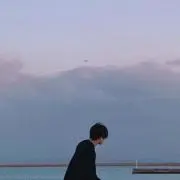 pyon吉