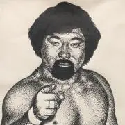 TUの画像