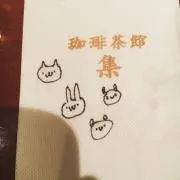 まゆ