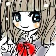 Kumi