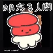 もふまる