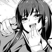 雅