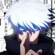素人です※プロフィールお読みくださいの画像