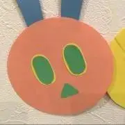Image of YT