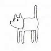 んにんに