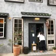 しょの画像