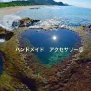 なんでも屋さん