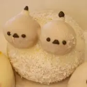 ぱーみんの画像
