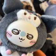 aykの画像